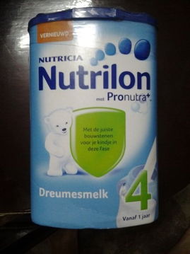 生活日用品批發零售，優質貨源，實惠便捷